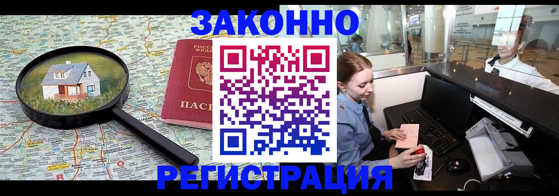 форма 3 в Мичуринске